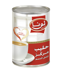 صورة حليب مركز لونا